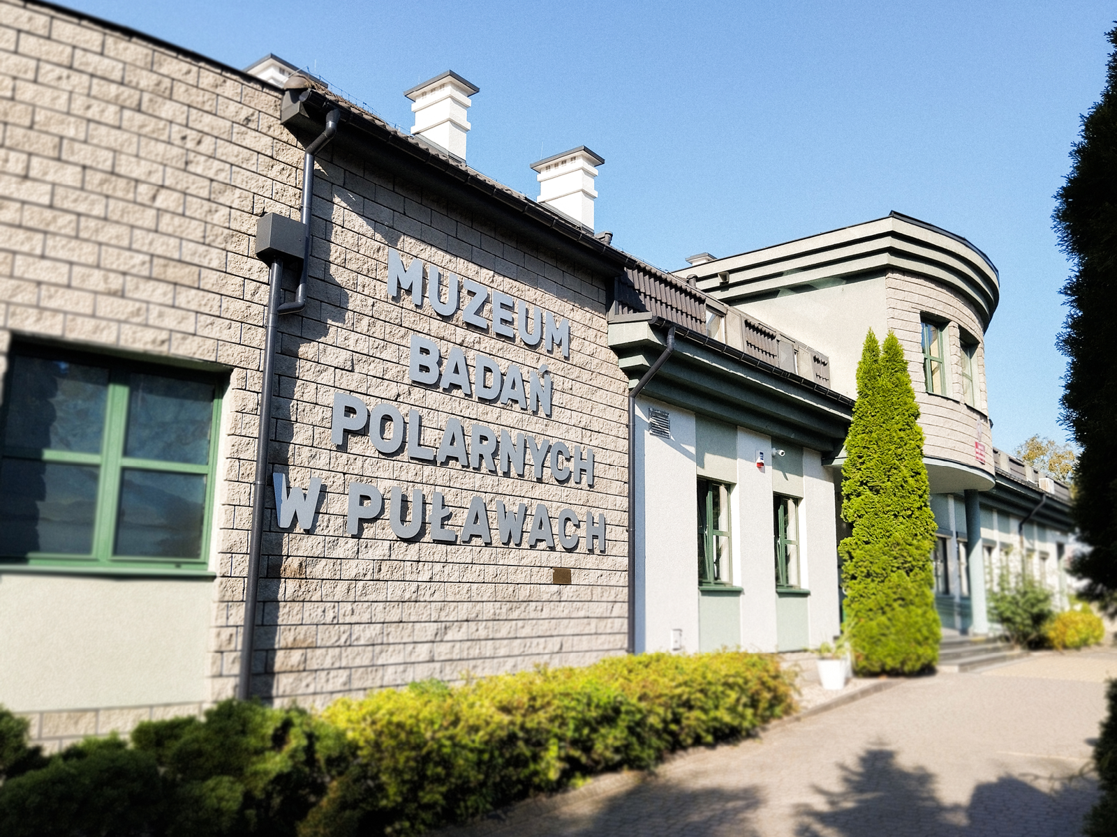 Muzeum Badań Polarnych w Puławach